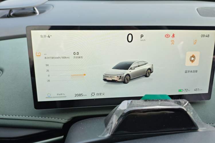 Used Nissan N7 2025 625 Max
