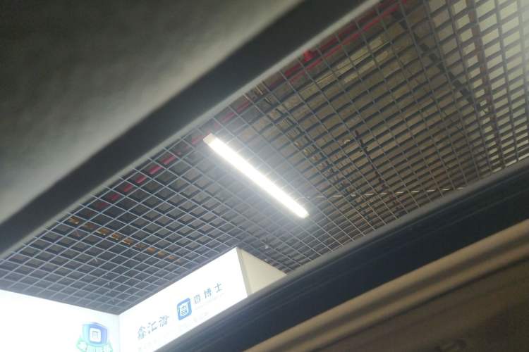 Used Nissan Sylphy 2018 1.6XV CVT Deluxe Edition Headliner