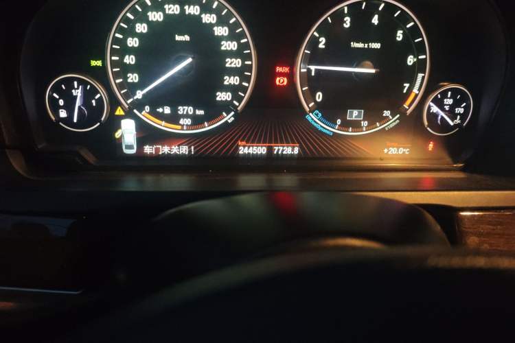 Used BMW 7 Series 2009 740Li Luxury Model