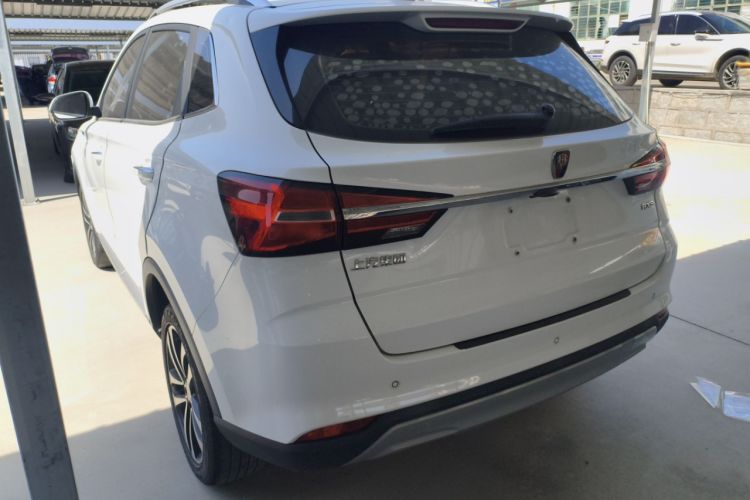 Used Roewe RX3 2018 1.6L Manual Elite Edition Exterior 2