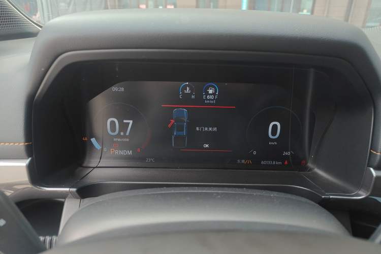 Used Ford Ranger 2023 Trailblazer 4x4 Automatic Off-Road Version – Gasoline