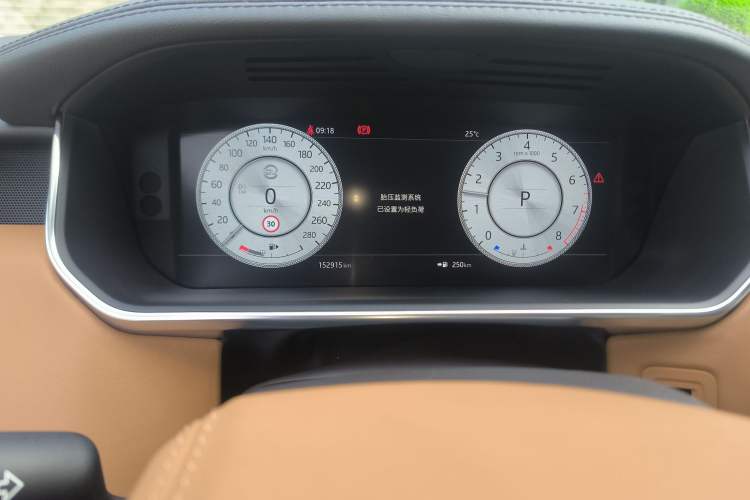 Used Land Rover Range 2018 3.0 SC V6 Vogue SE Long-Wheelbase Edition Instrument Cluster