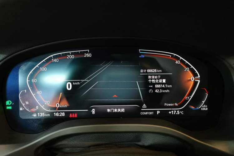 Used BMW X3 2023 xDrive30i Leading Model M Night Edition Package Instrument Cluster