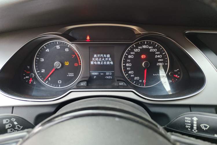 Used Audi A4L 2013 35 TFSI Automatic Technology Edition
