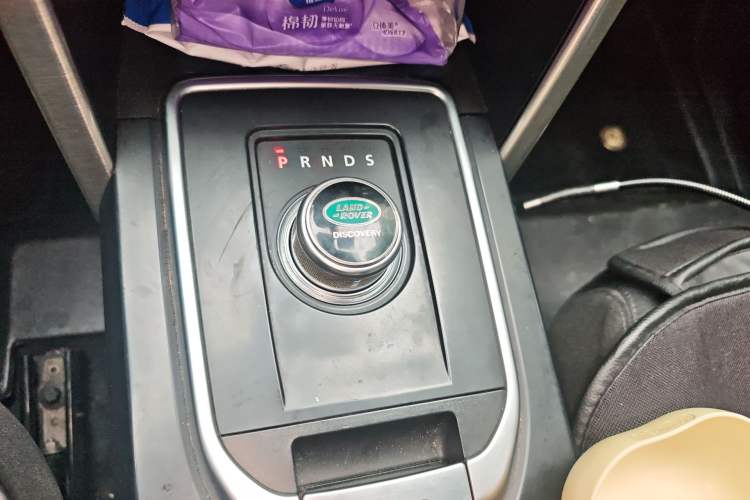 Used Land Rover Discovery Sport 2016 2.0T SE