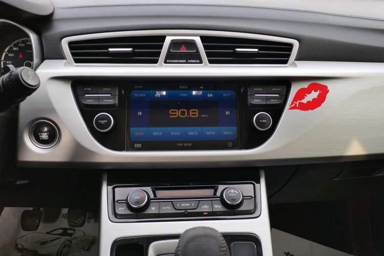 Used Geely Auto Emgrand X7 Sport 2016 2.0L Manual ZhiShang Version