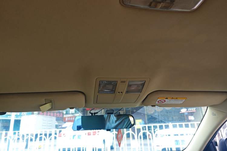 Used Toyota Reiz 2013 2.5S Elite Edition
