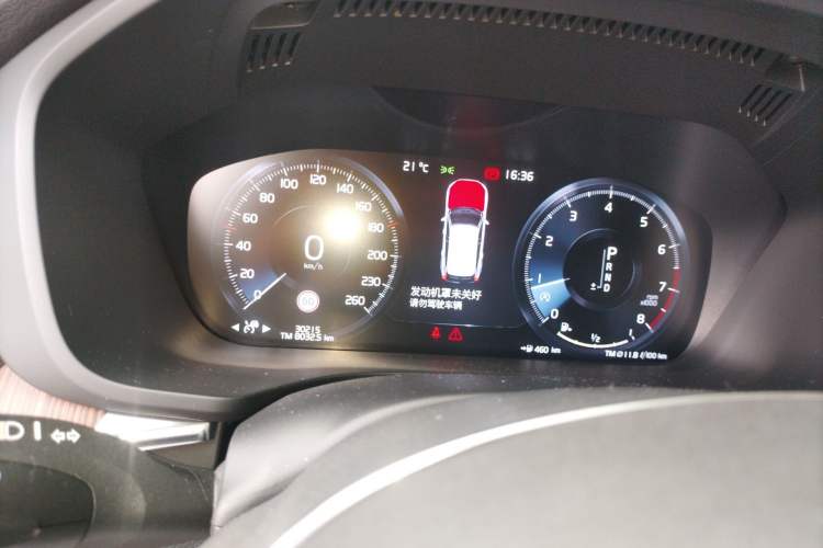 Used Volvo XC60 2021 T5 4x4 Zhiya Luxury Edition Instrument Cluster