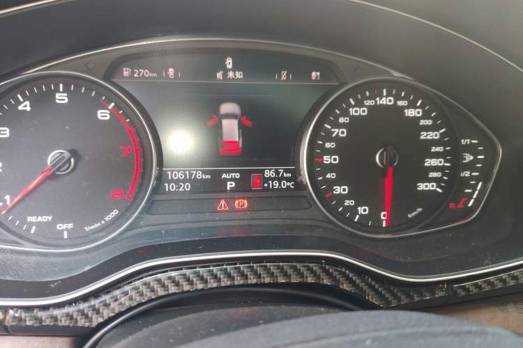 Used Audi Q5L 2018 40 TFSI Prestige Edition China V
