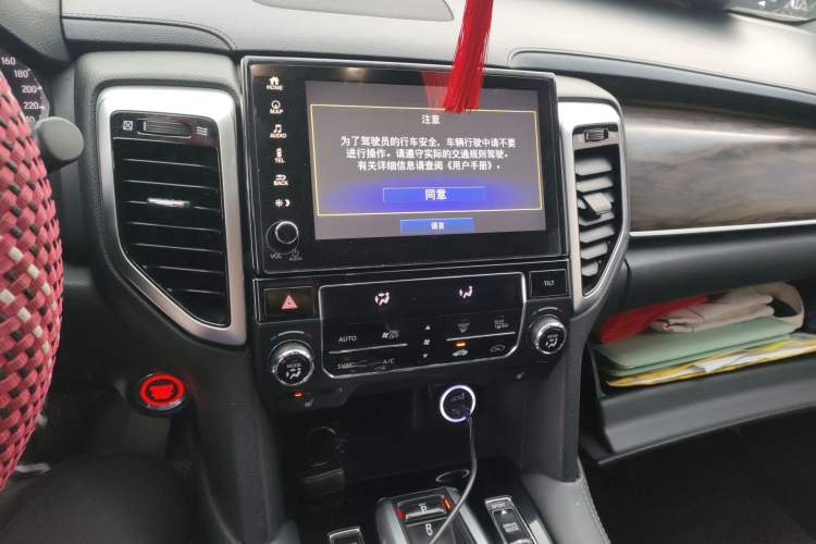 Used Honda UR-V 2017 370TURBO Four-Wheel Drive Prestige Edition China V Audio And AC Panel