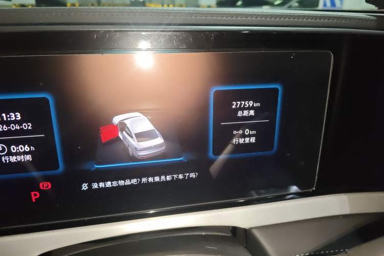 Used Volkswagen Passat 2025 Pro 380TSI Starry Dragon Edition
