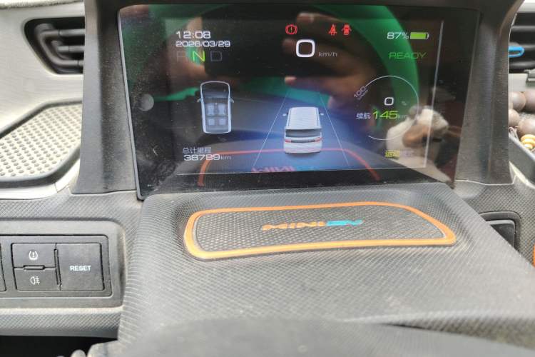 Used Wuling Hongguang MINIEV 2020 Enjoyment Model Lithium Iron Phosphate
