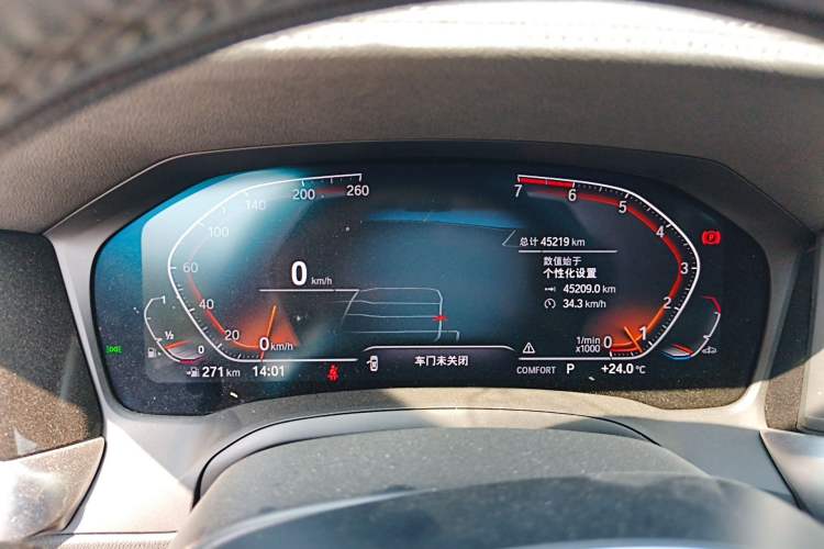 Used BMW 3 Series 2021 Facelifted 320Li M Sport Package