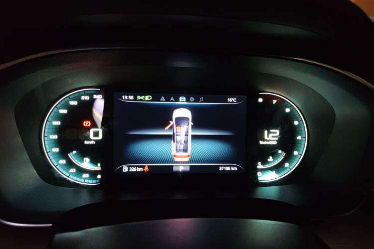 Used Roewe iMAX8 2022 400TGI Flagship Edition Instrument Cluster