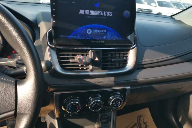 Used Toyota YARiS L Zhi Xuan 2021 1.5L CVT Leading Edition Audio And AC Panel