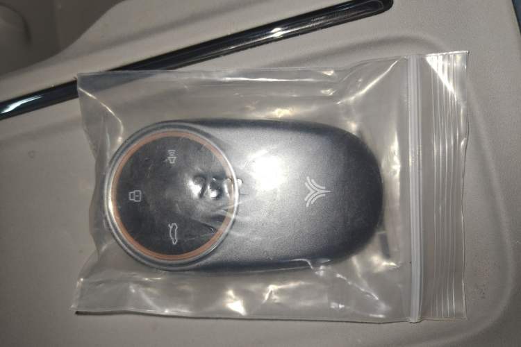 Used NETA S Shooting Brake 2024 Range-Extended 300 Standard Edition
