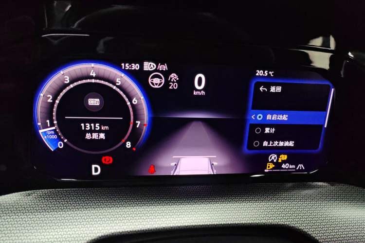 Used Volkswagen Golf 2025 300TSI R-Line
