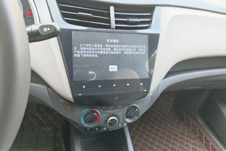 Used Chevrolet Sail 2016 Sail 3 1.3L Manual Comfort Sunroof Edition
