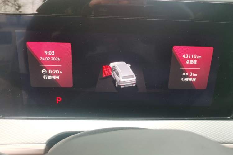 Used Volkswagen Tavendor 2023 380TSI Four-Wheel Drive R-Line Cruise Edition