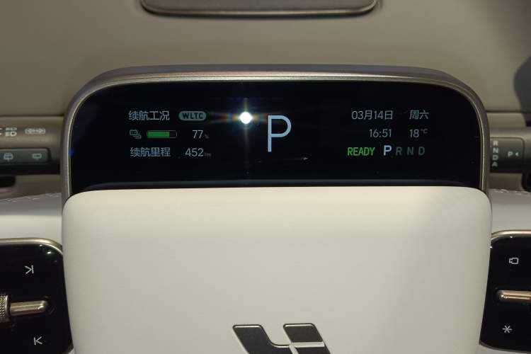 Used Li Auto i6 2025 Model Two-Wheel-Drive Standard Type Instrument Cluster