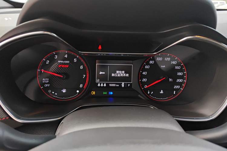 Used Chevrolet Trailblazer 2019 435T RS CVT Two-Wheel Drive Dynamic Edition China VI Standard
