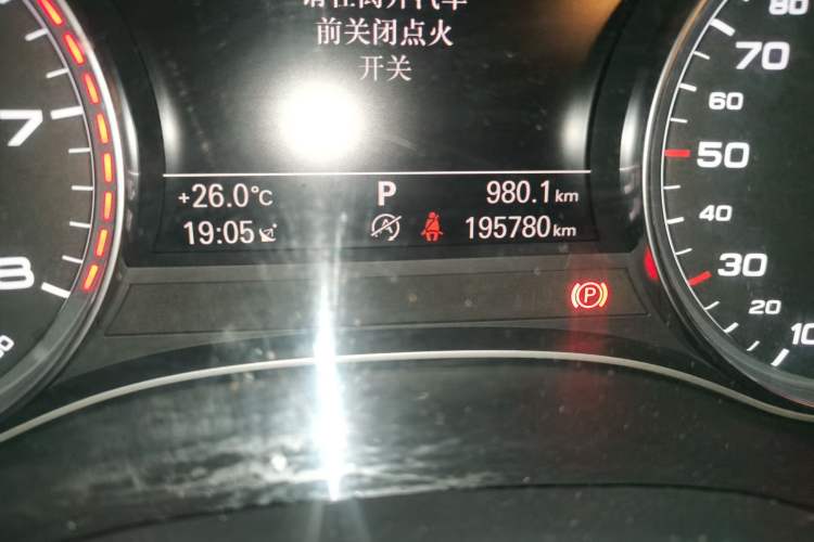 Used Audi A7 2014 50 TFSI quattro Comfort Model