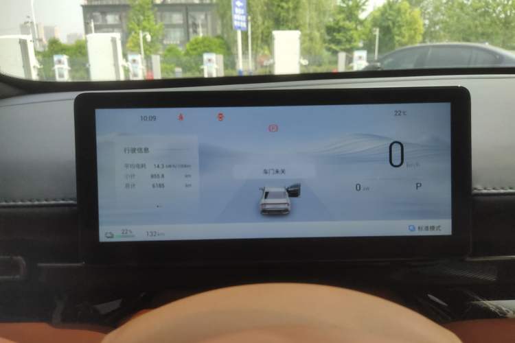 Used Wuling Xingguang 2025 610 km Smart Flagship Version
