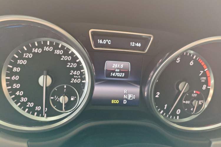 Used Mercedes-Benz M-Class 2014 ML 320 4MATIC