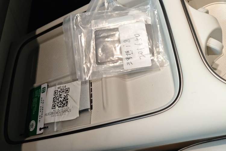 Used Li Auto i6 2025 Model Two-Wheel-Drive Standard Type