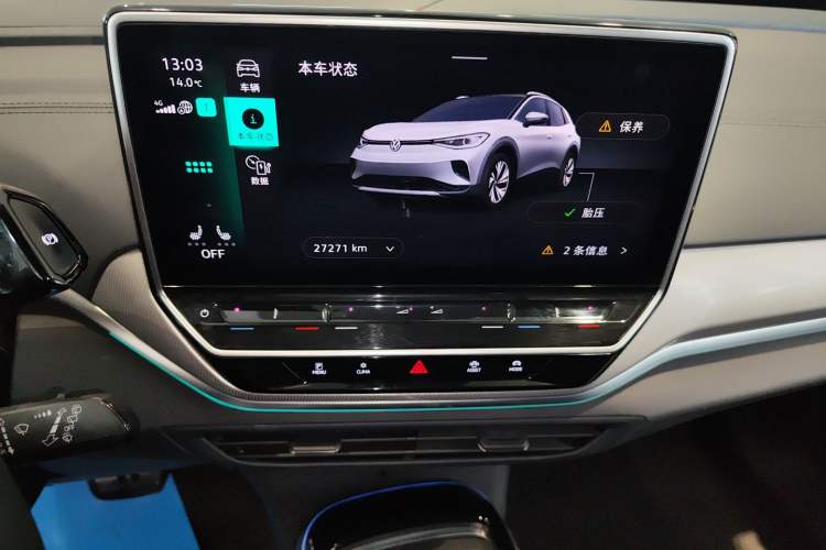 Used Volkswagen ID.4 CROZZ 2022 Long-Range Lite PRO Edition
