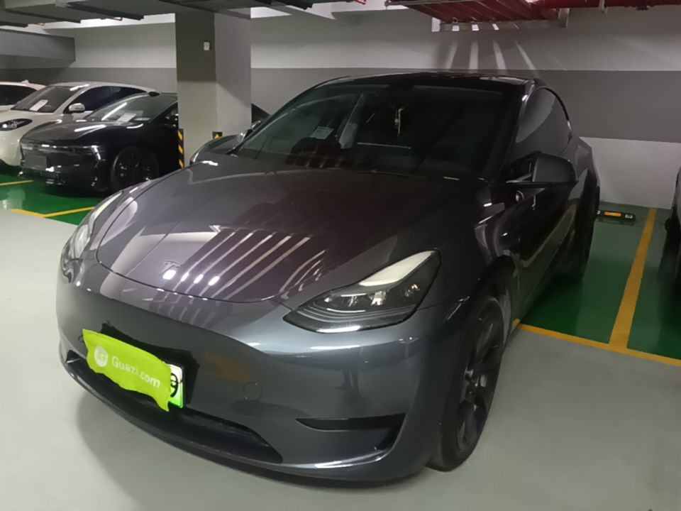 Under Front Bumper