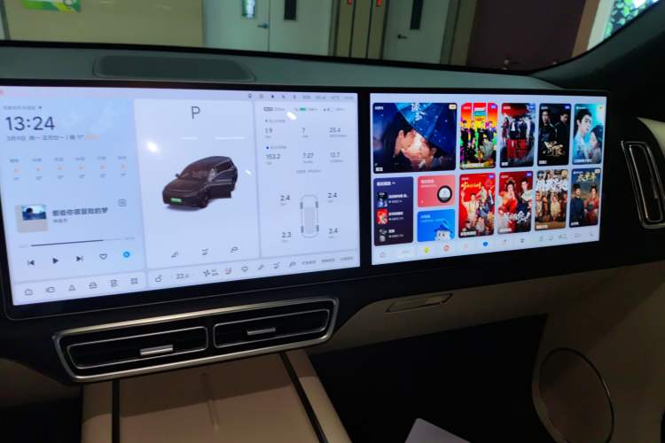 Used Li Auto L9 2022 Max model
