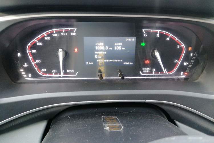 Used SAIC MAXUS Xintu V80 2024 Aotuntong 6MT Long-Wheelbase Mid-Roof Model 147 Ps 6/7/8/9-Seater