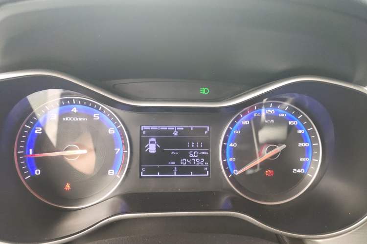 Used Geely Auto Vision 2018 1.5L Manual Happiness Edition