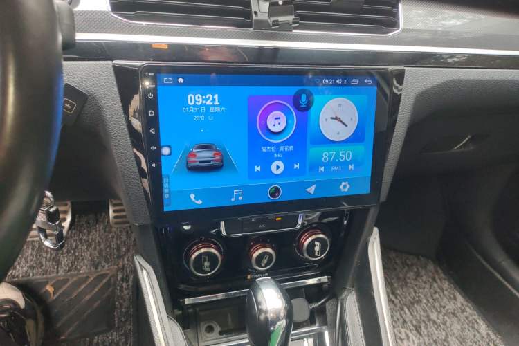 Used Volkswagen C-TREK 2020 1.5L Automatic Comfort Model Audio And AC Panel