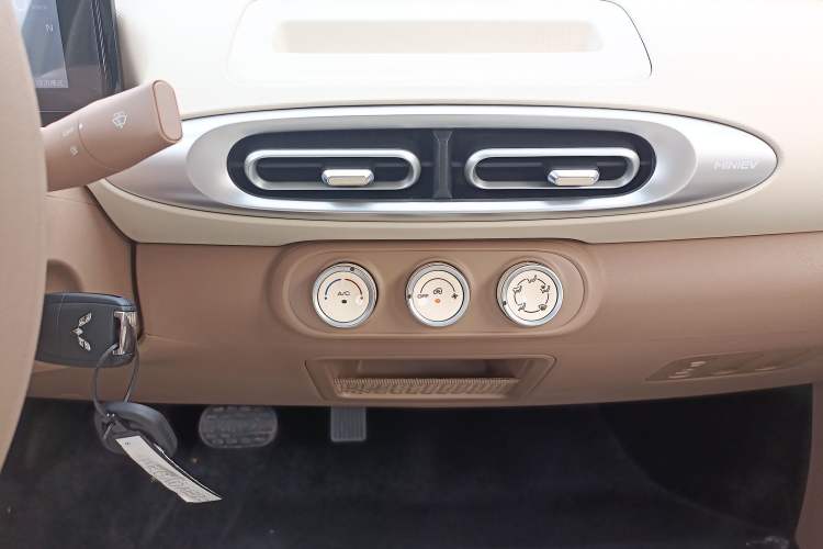 Used Wuling Hongguang MINIEV 2025 Four-Door Version Advanced Edition
