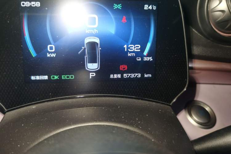 Used BYD Dolphin 2021 405 km Fashion Edition