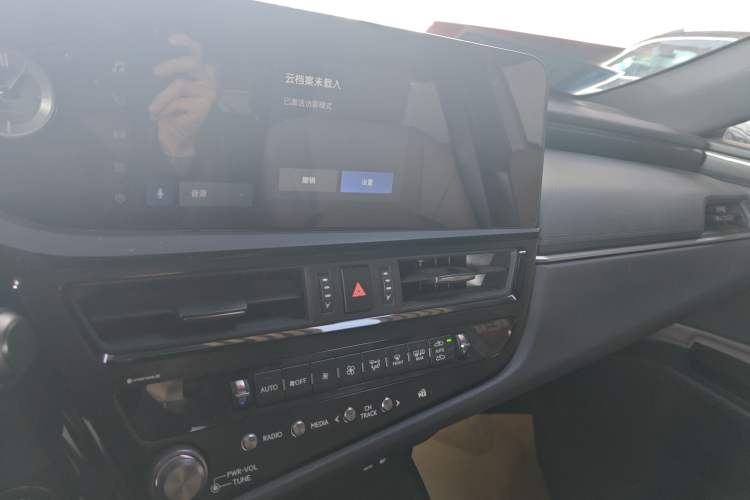 Used Lexus ES 2022 200 Excellence Edition
