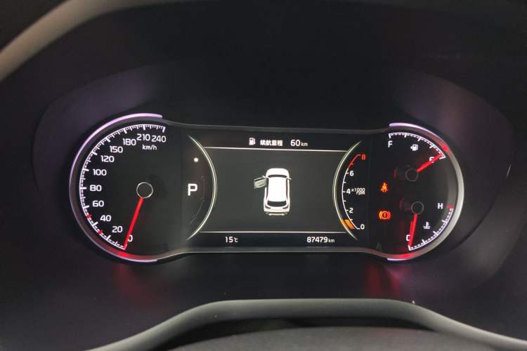 Used Kia Sportage R 2018 2.0L Automatic Smart Luxury Version China V Standard