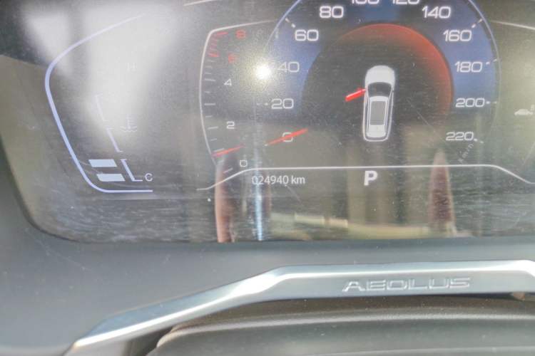 Used Dongfeng Aeolus Yixuan GS 2020 230T Automatic Yueyu Version Odometer Close Up