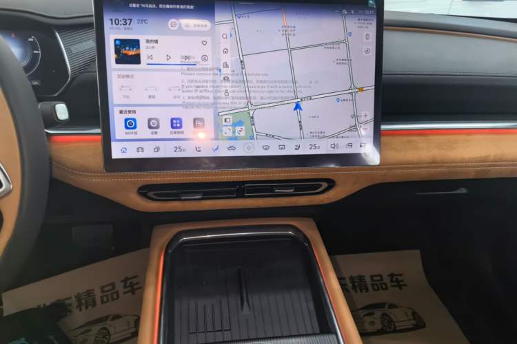 Used Mazda EZ-6 2024 Range-Extended 200 Zhiya Edition
