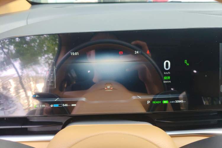 Used VOYAH Dream 2024 PHEV Extended-Range Premium Edition
