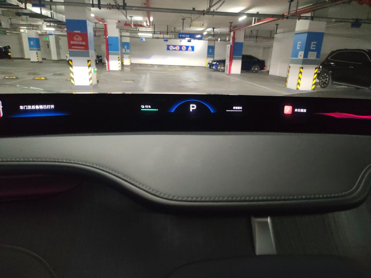 Xiaomi Auto YU7 2025 Ultra-Long Range Rear-Wheel Drive Version — снимка 11