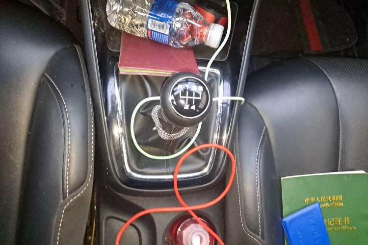 Used Roewe i5 2019 1.5L Manual 4G Connectable Langhao Edition