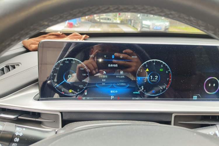 Used Chery Tiggo 8 PLUS 2021 290TGDI DCT Luxury Edition Instrument Cluster