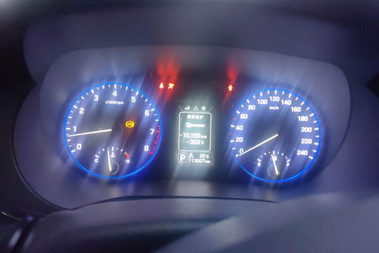 Used Hyundai Mistra 2014 1.8L Automatic Smart GLS
