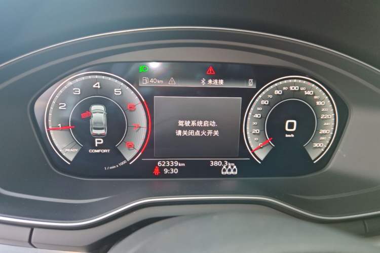 Used Audi A4L 2022 40 TFSI Fashion Dynamic Model Instrument Cluster