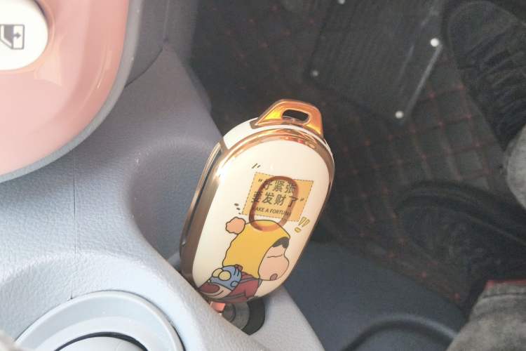 Used Bestune Pony 2025 222km Range Agile Horse
