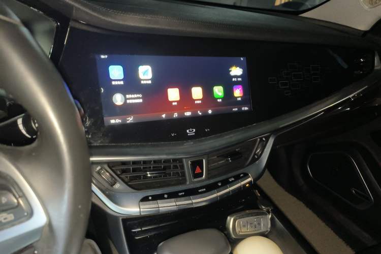 Used Geely Auto Emgrand GT New Energy 2018 1.5T PHEV Yaoxiang Edition
