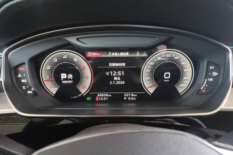 Used Audi A8 2022 A8L 50 TFSI quattro Comfort Edition Collector's Model